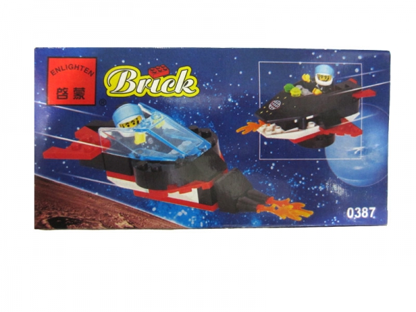 ENLIGHTEN 0387